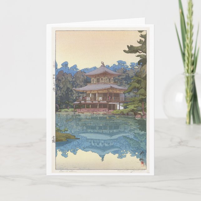 Cartão Kinkaku-ji, Hiroshi Yoshida, Woodcut (Frente)