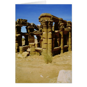 Cartão Kiosk Meroitico