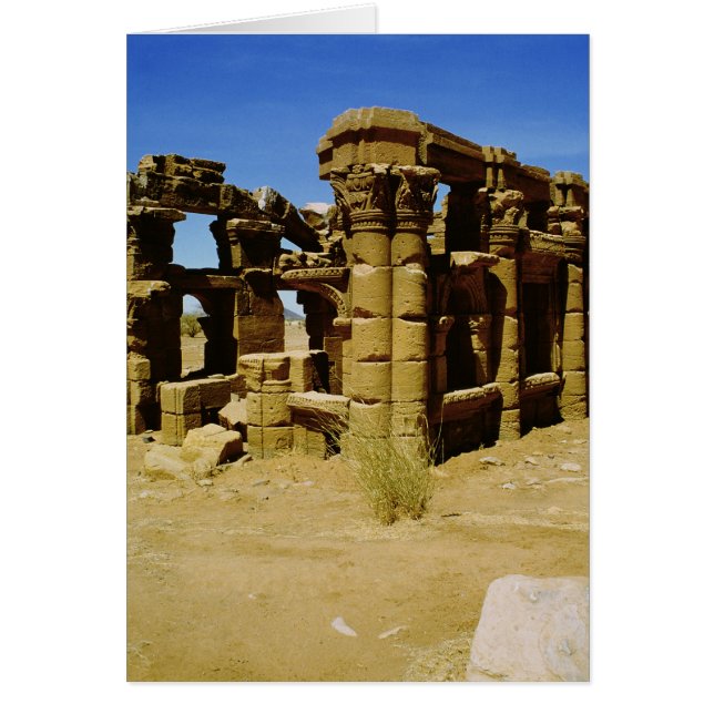 Cartão Kiosk Meroitico (Frente)