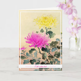 Cartão Koitsu Tsuchiya Chrysanthemum, flores japonesas