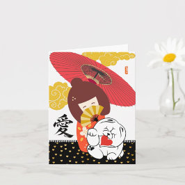 Cartão KOKESHI AMOR  Chow cachorro coração valentine