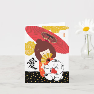 Cartão KOKESHI AMOR Chow cachorro coração valentine