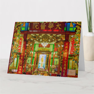 Cartão Kuan Yin Shrine