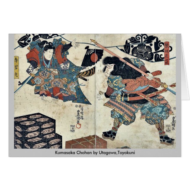 Cartão Kumasaka Chohan de Utagawa,Toyokuni (Frente Horizontal)