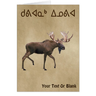 Cartão Kuvianak Innovia - Bull Moose Em Papel Antigo