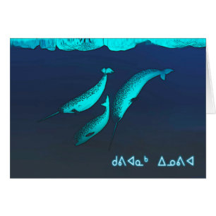 Cartão Kuvianak Innovia - Narwhal