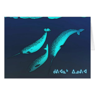 Cartão Kuvianak Innovia - Narwhal