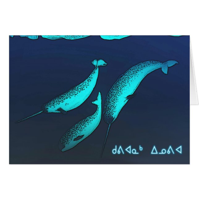 Cartão Kuvianak Innovia - Narwhal (Frente Horizontal)