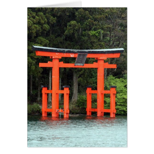 Cartão lago ashi torii (Frente)