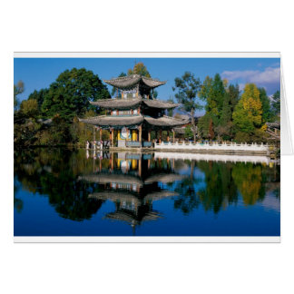 Cartão Lago na China