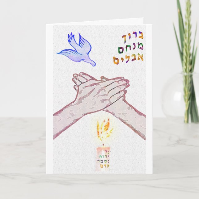 Cartão Lamentação (Frente)