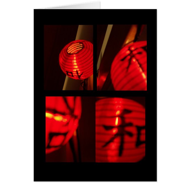 Cartão Lâmpada chinesa (Frente)