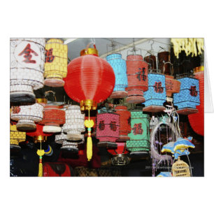 Cartão Lanternas chinesas