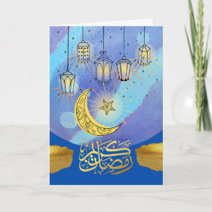 Cartão Lanternas de Ramadan Kareem à Noite