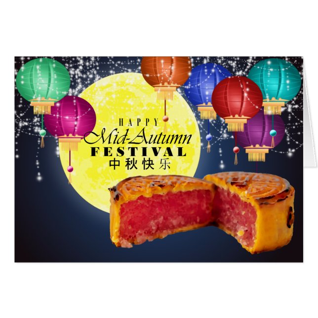 Cartão Lanternas, Lua e bolos (Frente Horizontal)