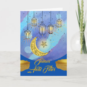 Cartão Lanterns de Salam Aidil Fitiri à Noite
