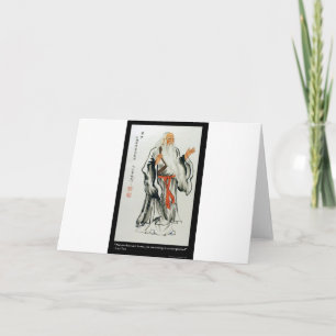 Cartão Lao Tzu Nature Nunca Machuca Presentes e Camisetas