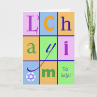 L'Chayim, Para A Vida, Hábitos de Aniversário Hebr