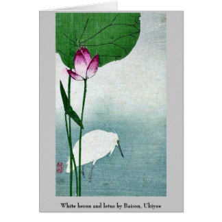 Cartão Leão branco e lótus de Baison, Ukiyoe