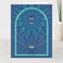 Leão em um Corredor