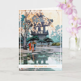 Cartão Legal oriental Hiroshi Yoshida Japonês Shrine art