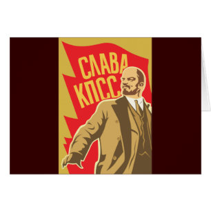 Cartão Lenin