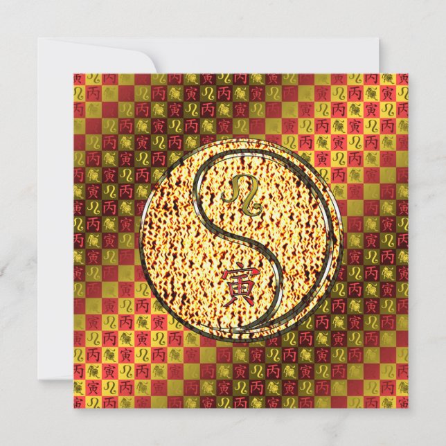 Cartão Leo & Fire Tiger (Frente)