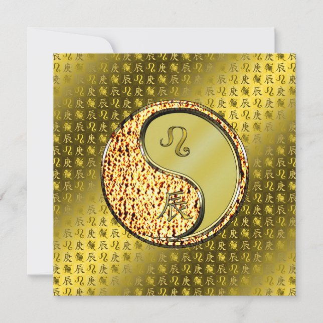 Cartão Leo & Metal Dragon (Frente)