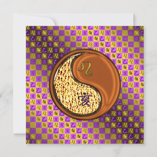 Cartão Leo & Wood Boar (Frente)