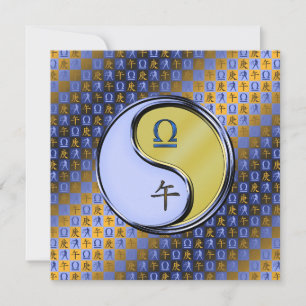 Cartão Libra e Cavalo Metálico