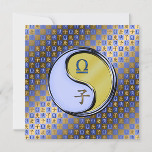 Cartão Libra e Rato Metálico