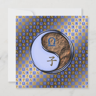 Cartão Libra e Terra Rato