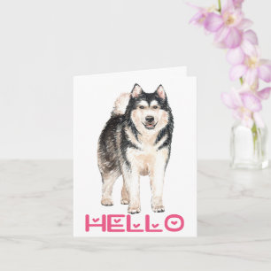 Cartão Lindo Cachorro Cachorrinho Aquarela Husky Siberian