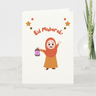 Cartão Lindos Miúdos Eid Mubarak!