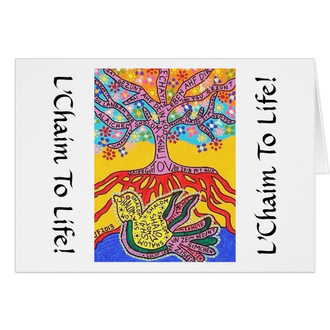 Cartão Língua espiritual Iídica da Paz (Frente Horizontal)