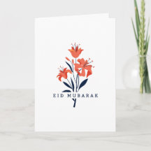 Lírio Floral Eid | Aniversário | Dia das Mães etc.