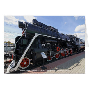 Cartão Locomotiva, locomotiva soviética a vapor P-0001 P