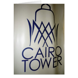 Cartão logotipo da torre do cairo