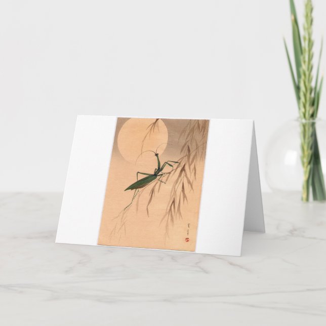 Cartão Louva-a-deus Praying e os 1800s japoneses da arte (Frente)