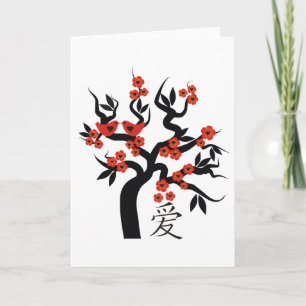 Cartão Love Birds Sakura cherry tree Chinese love symbol