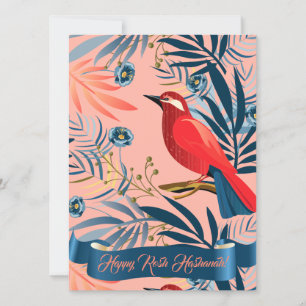 Cartão L'Shana Tovah! Ano Novo Judaico de Rosh Hashanah