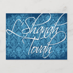 Cartão L'shanah Tovah