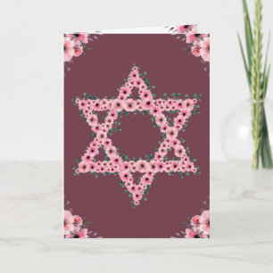 Cartão L'Shanah Tovah Estrela de Davi Flor Rosa