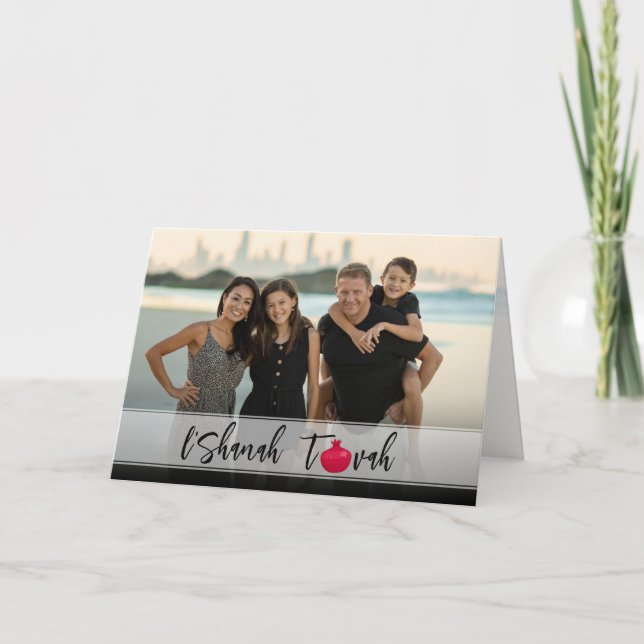 Cartão L'Shanah Tovah Pomegranate - Foto do Script Elegan (Frente)