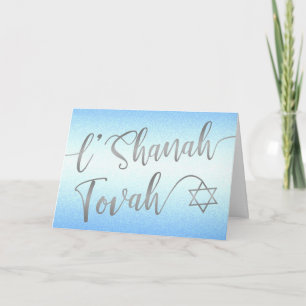 Cartão L'Shanah Tovah Rosh Hashanah Escrita Prata Azul
