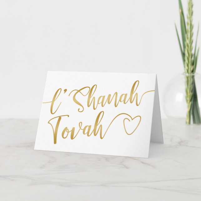Cartão L'Shanah Tovah Rosh Hashanah Gold Script (Frente)