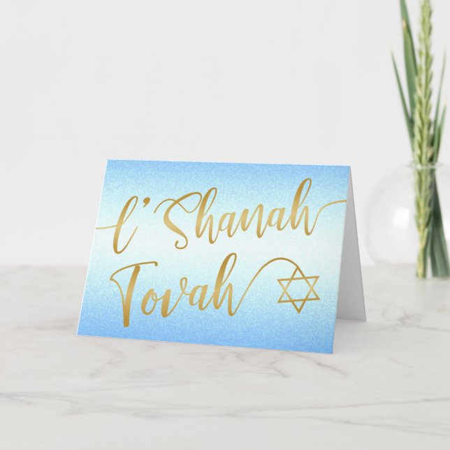 Cartão L'Shanah Tovah Rosh Hashanah Script Ouro Azul (Frente)