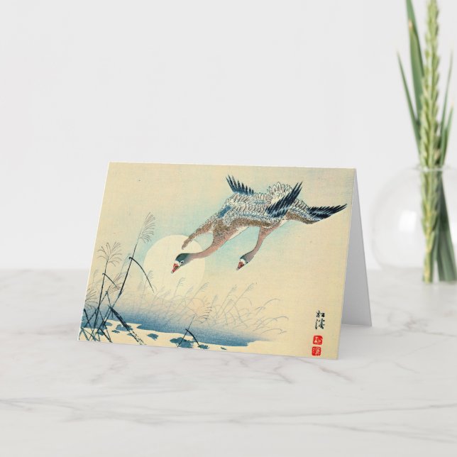 Cartão Lua cheia e Gansos voadores 1870 (Frente)