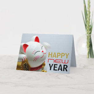 Cartão Lucky Cat, Chinese New Year Greeting