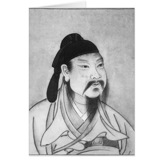 Cartão Ly Pe (Frente)